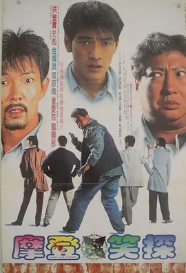 亚洲国产成人久久综合碰碰动漫3d